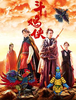 国产综合视频在线