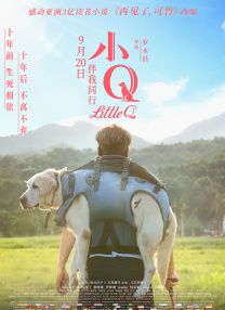 精品国产美女福利在线